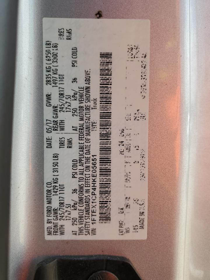 2017 Ford F150 Super Cab VIN: 1FTEX1CP4HKE05651 Lot: 48721004