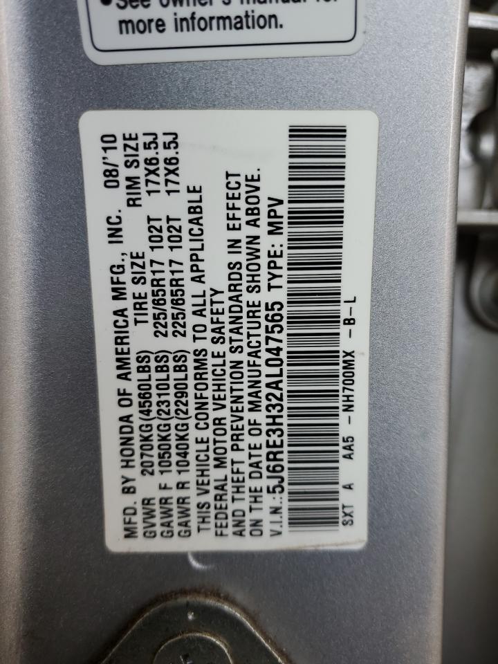 2010 Honda CR-V - Image 13
