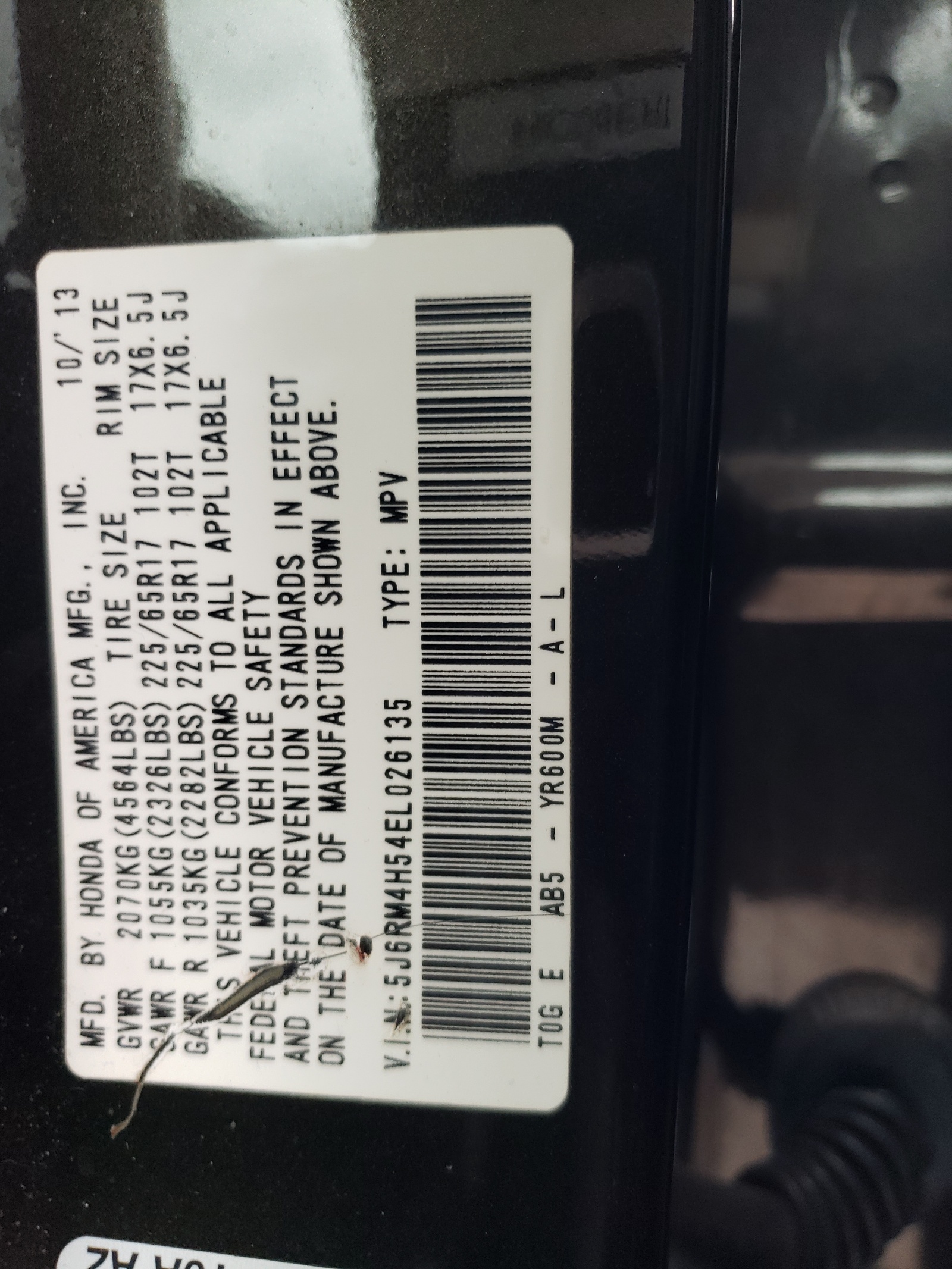 5J6RM4H54EL026135 2014 Honda Cr-V Ex