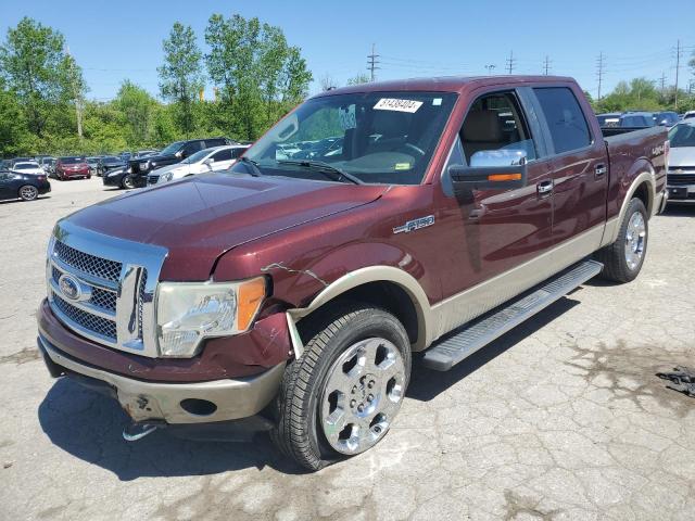 2010 Ford F150 Supercrew for Sale in Sikeston, MO - Front End