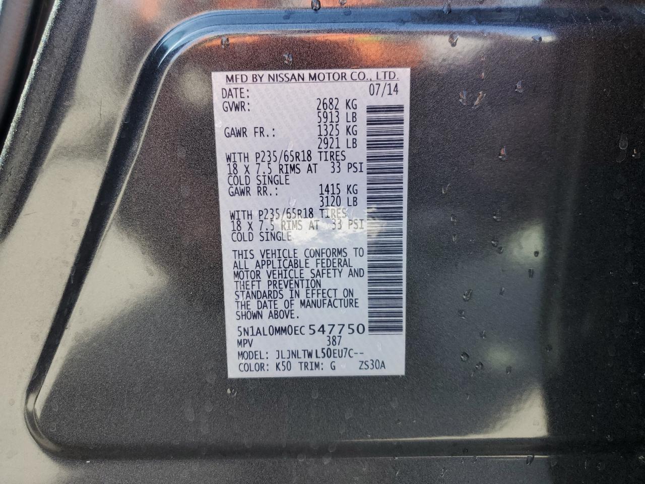 2014 Infiniti Qx60 VIN: 5N1AL0MM0EC547750 Lot: 50090674