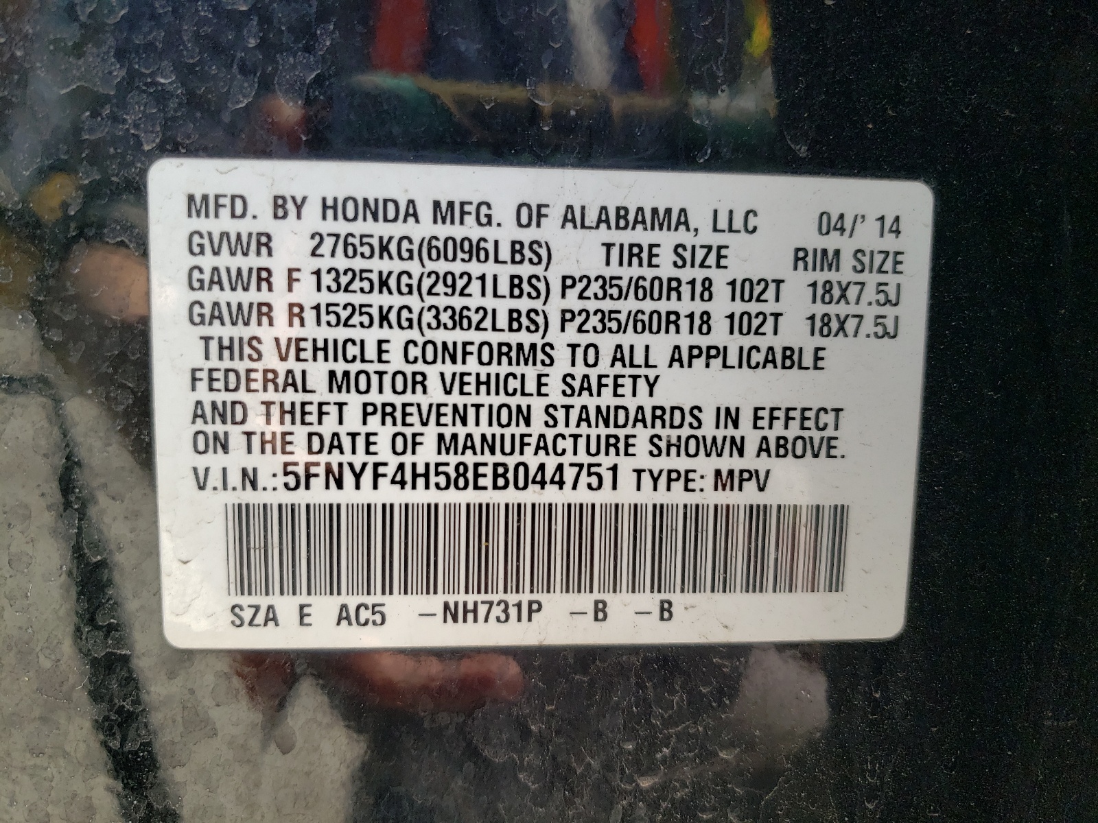 5FNYF4H58EB044751 2014 Honda Pilot Exl