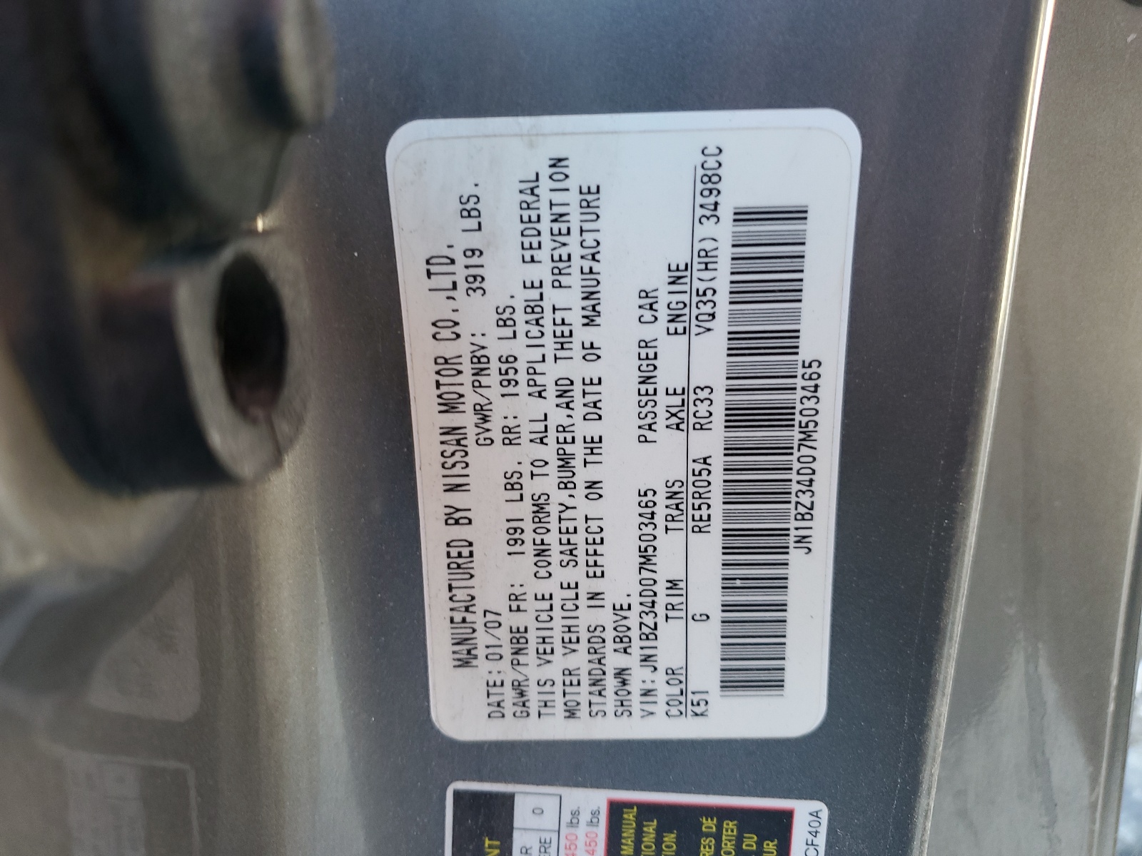 JN1BZ34D07M503465 2007 Nissan 350Z Coupe