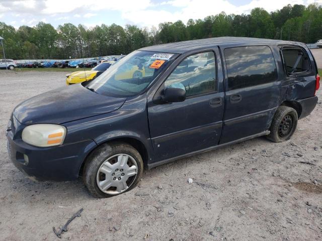 2008 Chevrolet Uplander Ls