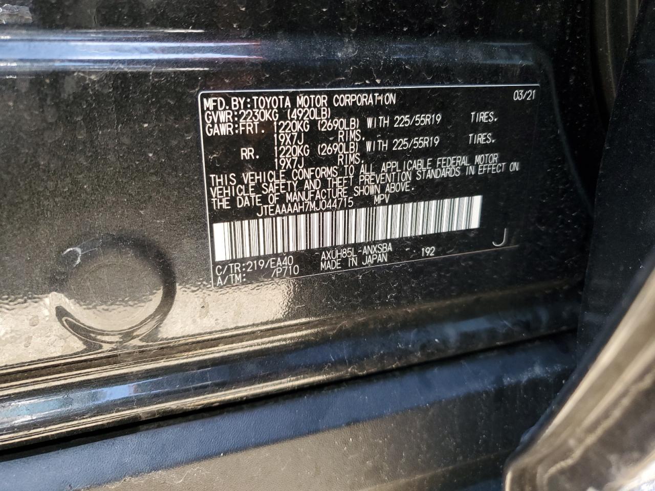 2021 Toyota Venza - Image 15