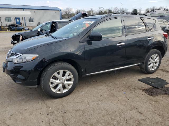 2014 Nissan Murano S