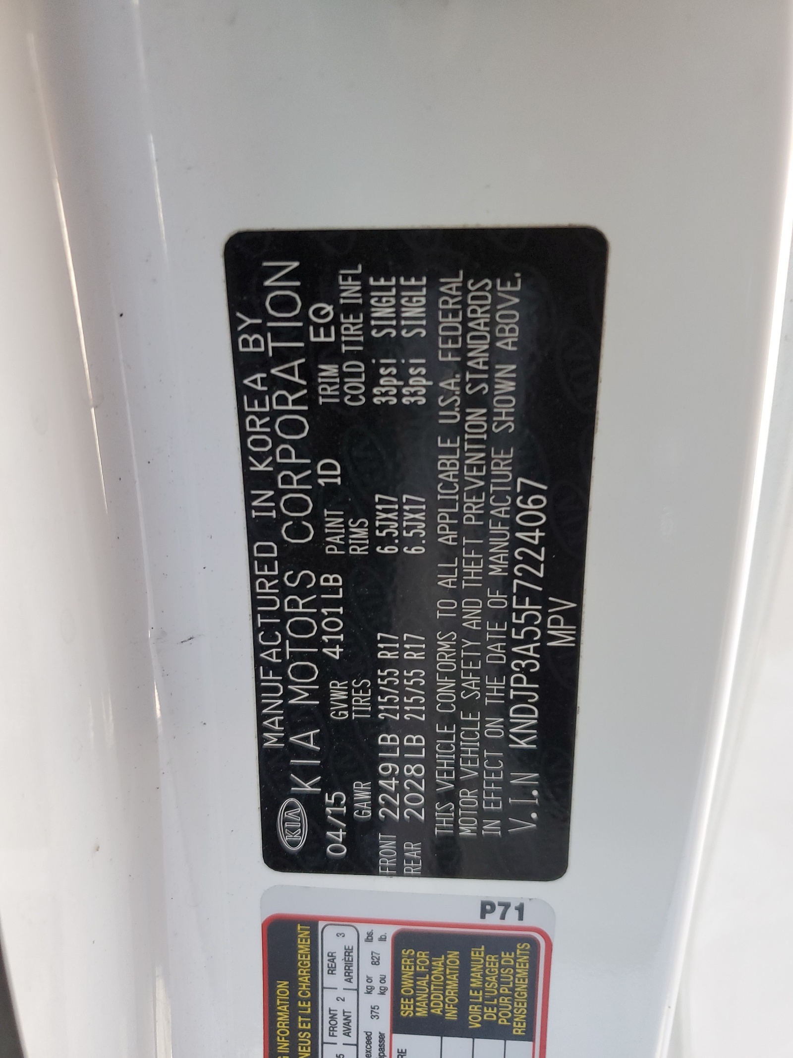 KNDJP3A55F7224067 2015 Kia Soul +