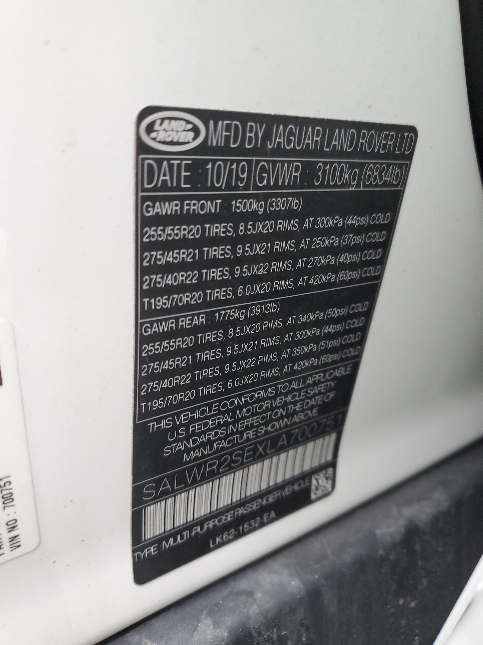 SALWR2SEXLA700751 2020 Land Rover Range Rover Sport P525 Hse