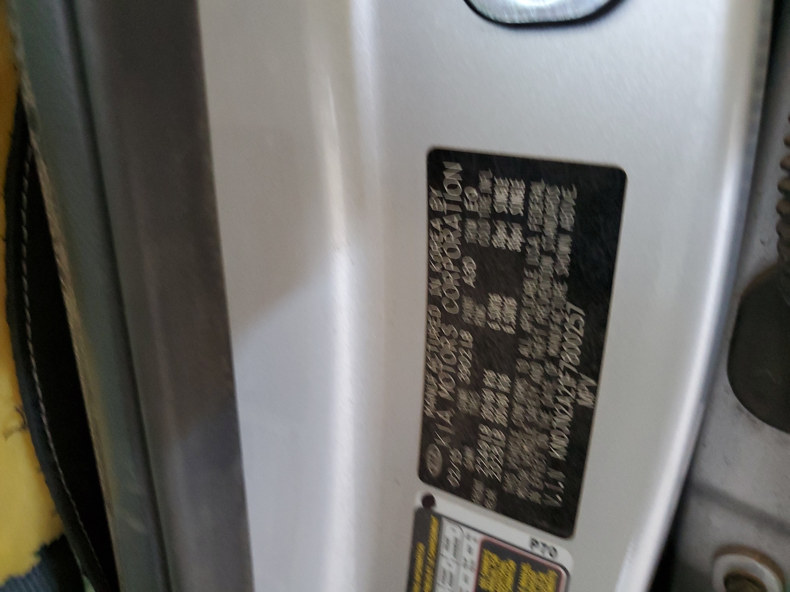 KNDJN2A21F7800257 2015 Kia Soul