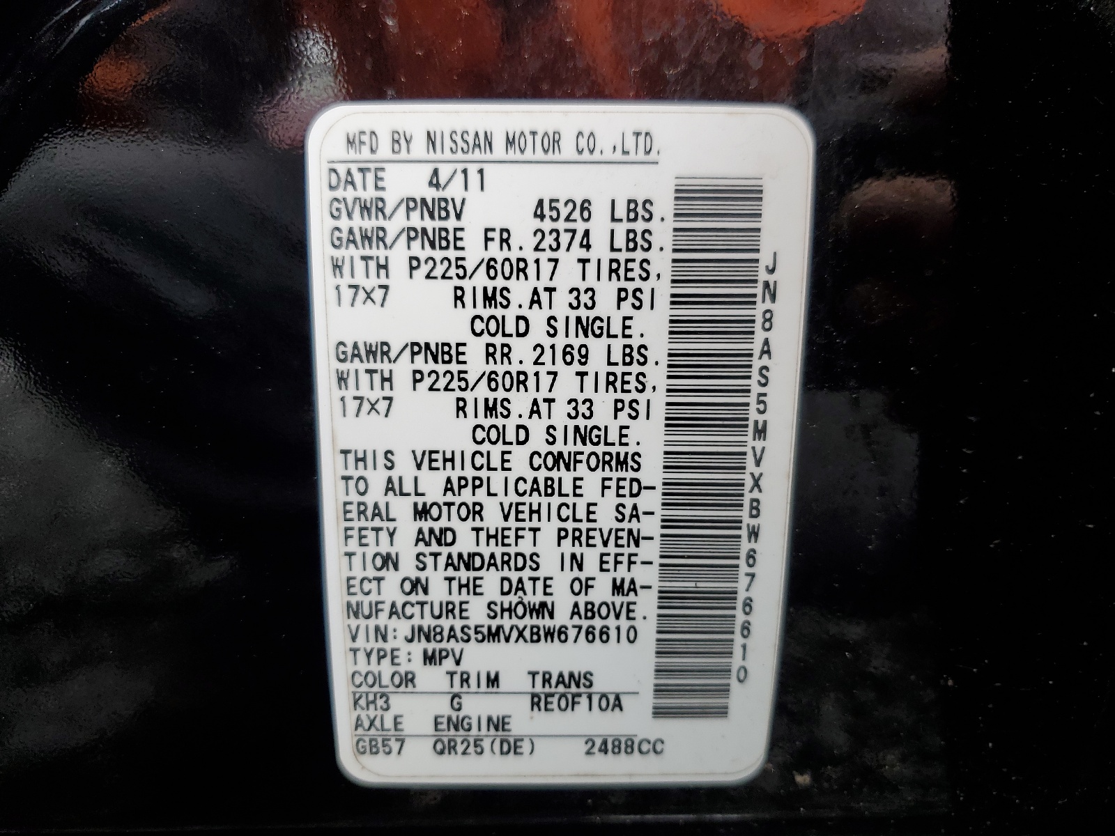 JN8AS5MVXBW676610 2011 Nissan Rogue S