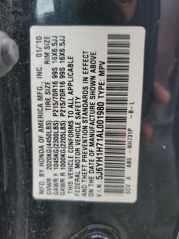 2010 Honda Element Ex VIN: 5J6YH1H71AL001980 Lot: 53067084