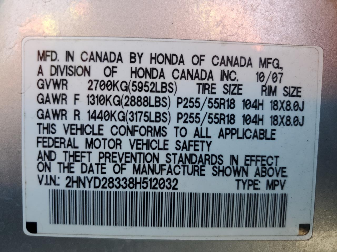 2HNYD28338H512032 2008 Acura Mdx Technology