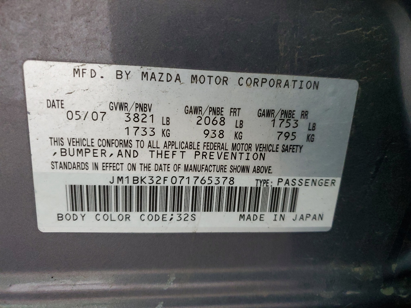 JM1BK32F071765378 2007 Mazda 3 I