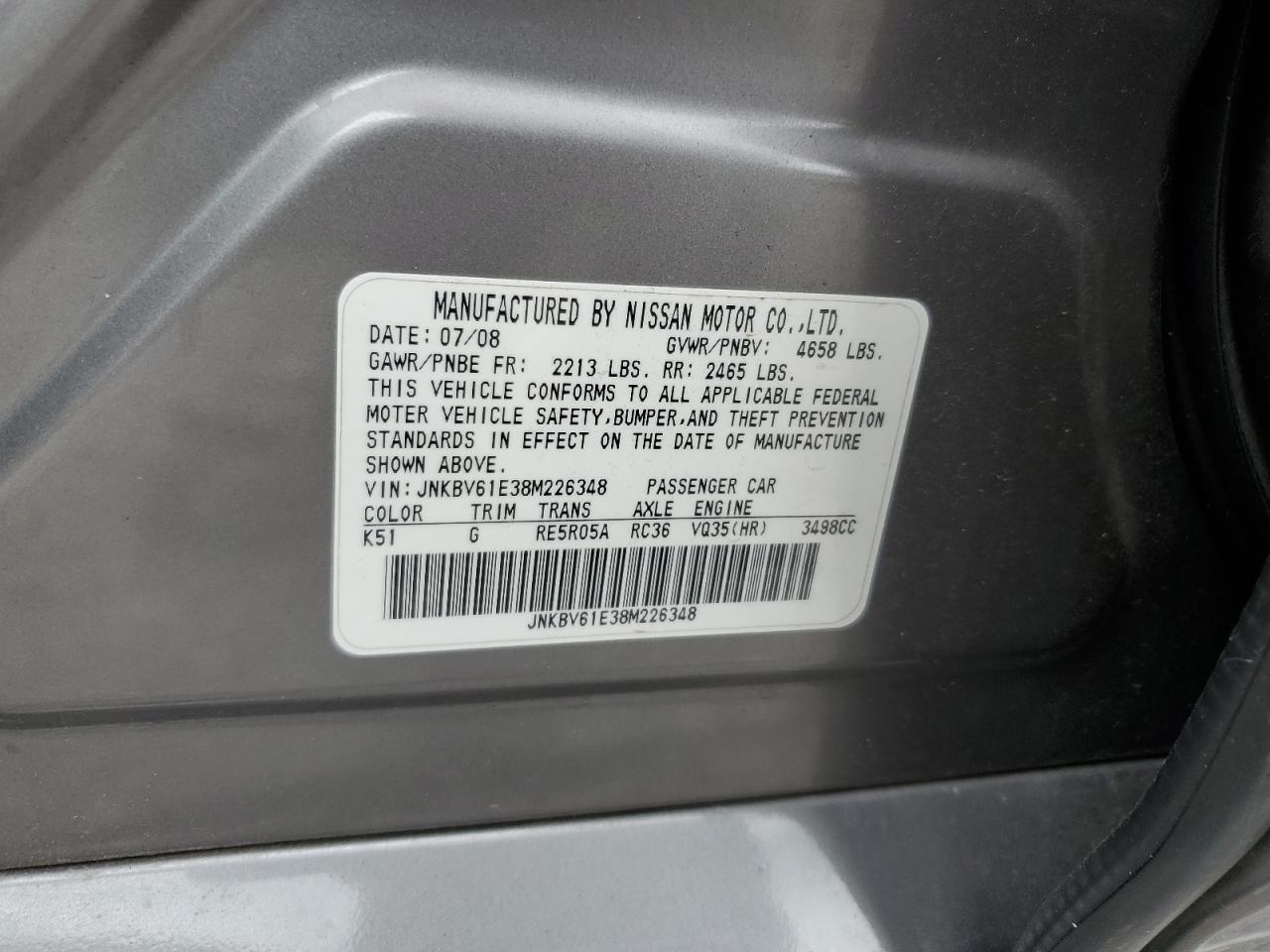 2008 Infiniti G - Image 12