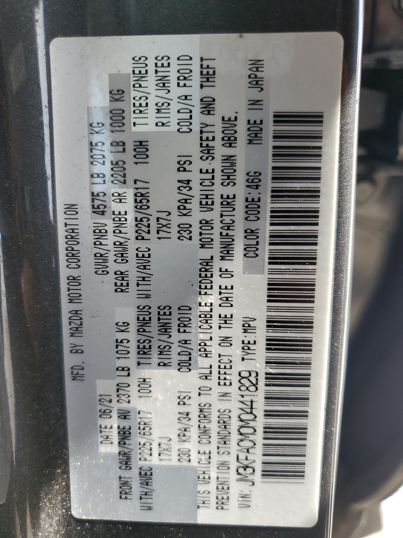 JM3KFACM0M0441829 2021 Mazda Cx-5 Touring