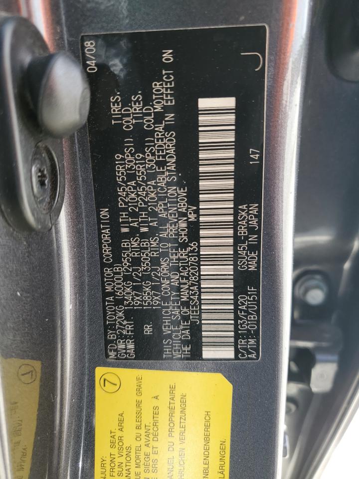 2008 Toyota Highlander Sport VIN: JTEES43A782078136 Lot: 52912534