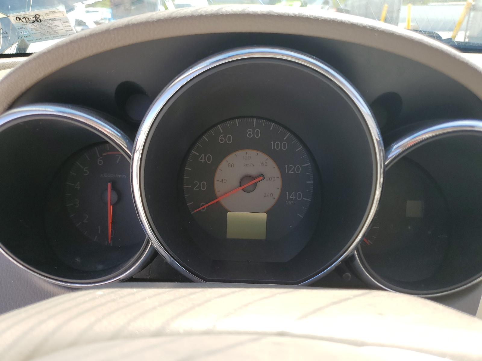 1N4AL11D25N905083 2005 Nissan Altima S