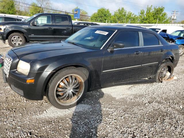 2007 Chrysler 300  for Sale in Walton, KY - Rear End