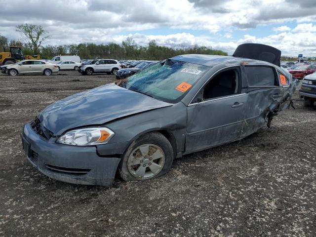 2008 Chevrolet Impala Lt