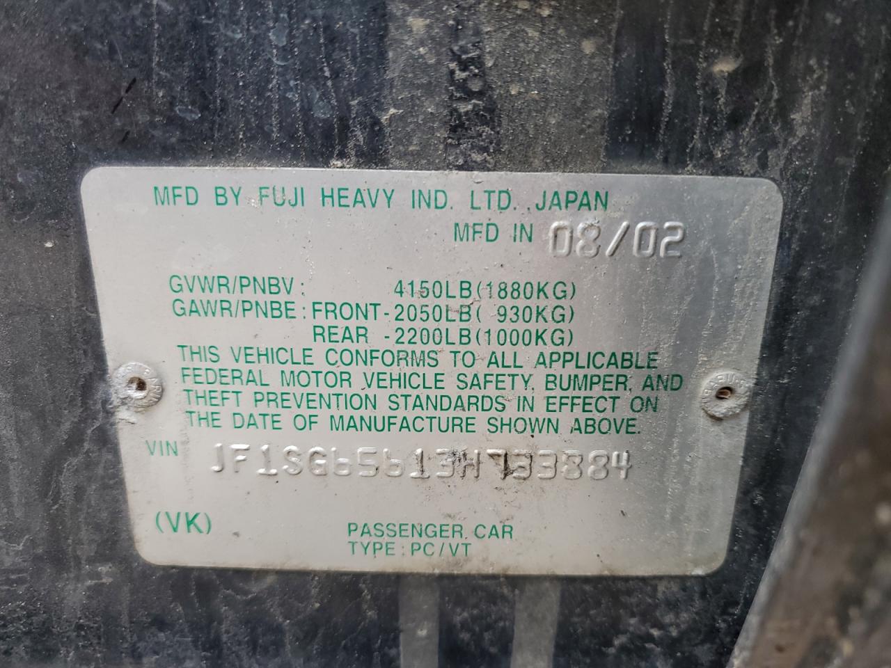 2003 Subaru Forester 2.5Xs VIN: JF1SG65613H733884 Lot: 51795734