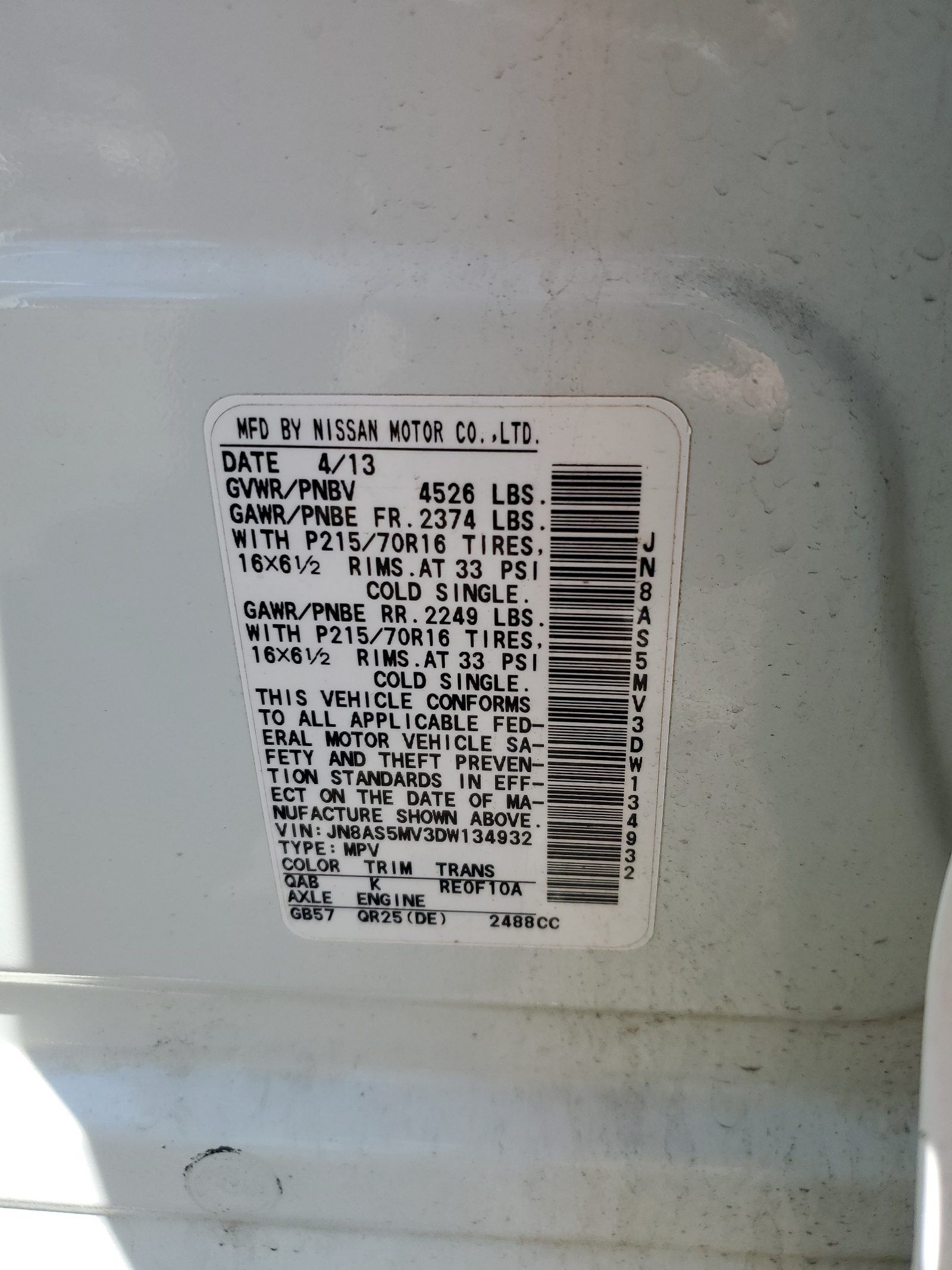 JN8AS5MV3DW134932 2013 Nissan Rogue S