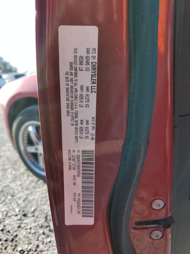 2009 Dodge Charger R/T VIN: 2B3KA53T49H575740 Lot: 52718724