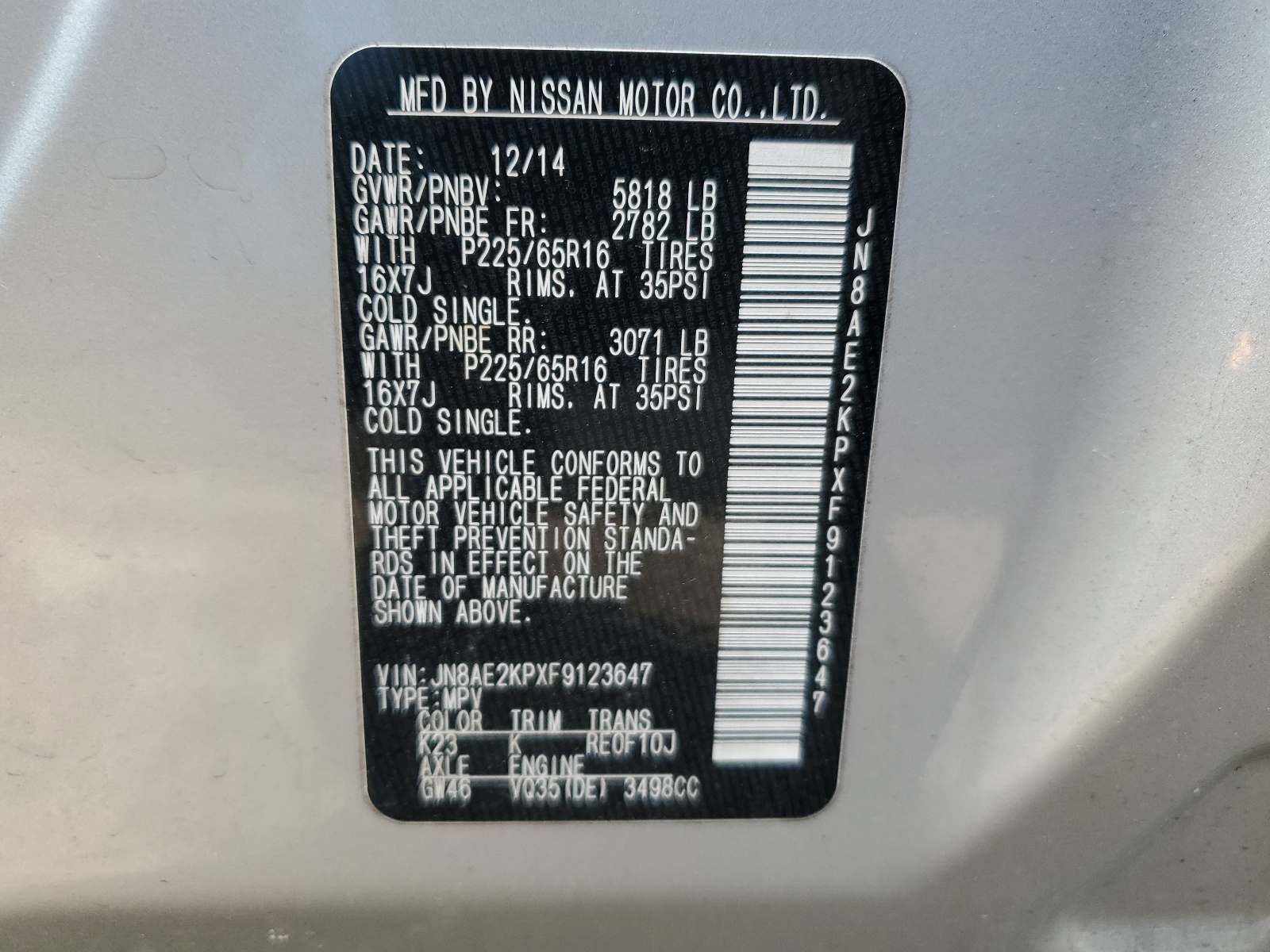 JN8AE2KPXF9123647 2015 Nissan Quest S