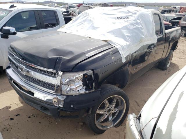 2012 Chevrolet Silverado K1500 Ls