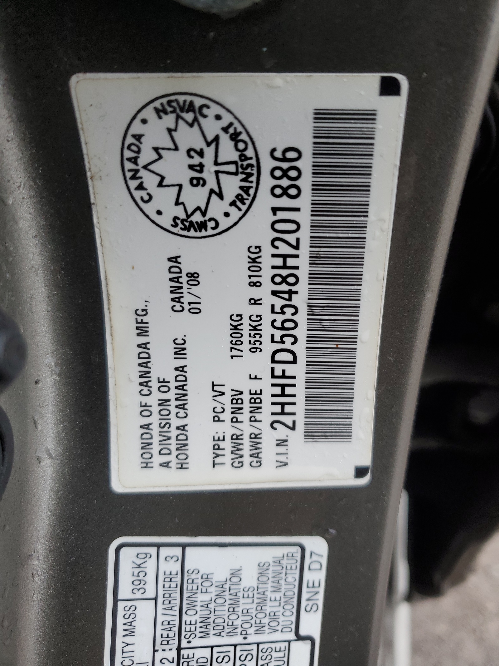 2HHFD56548H201886 2008 Acura Csx