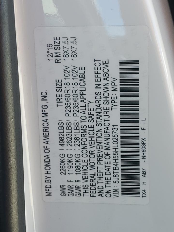 5J8TB4H55HL025731 2017 Acura Rdx Technology