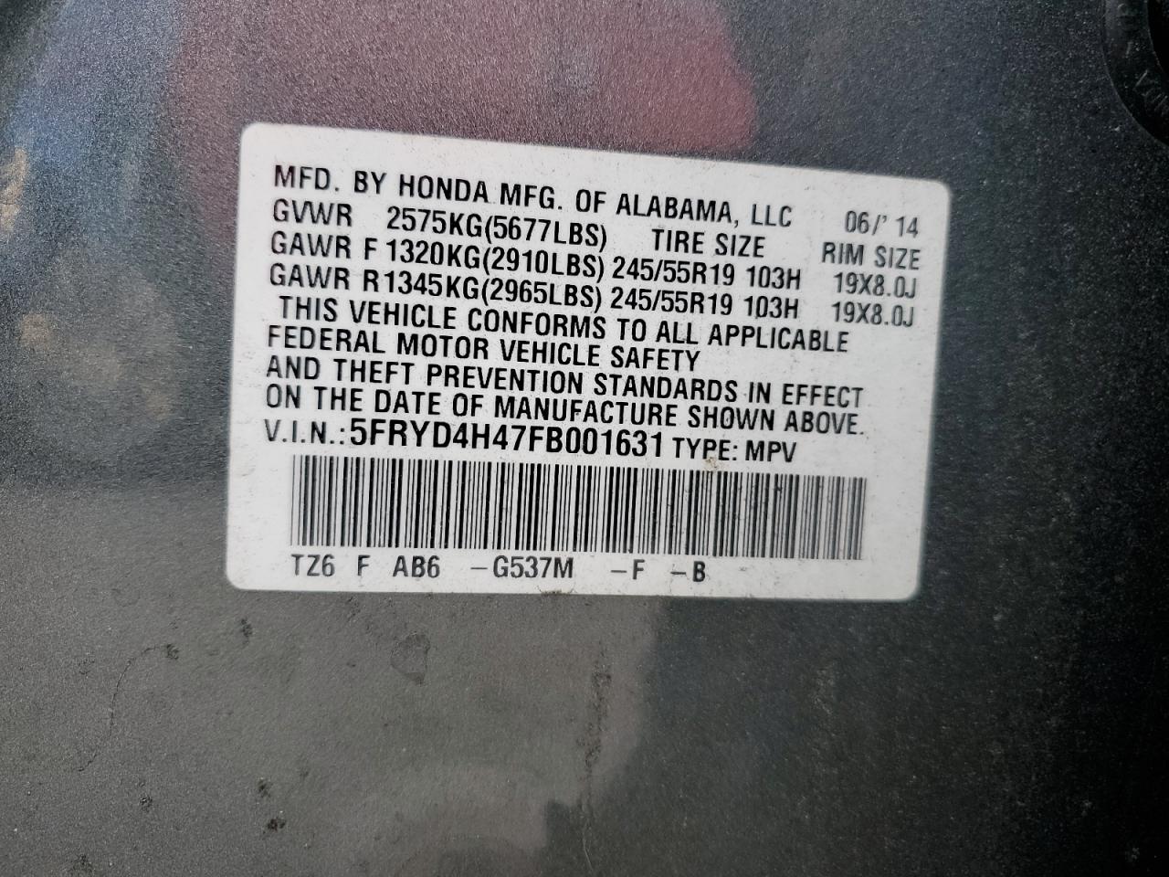 5FRYD4H47FB001631 2015 Acura Mdx Technology