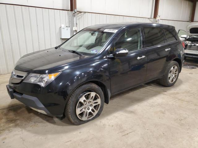 2009 Acura Mdx  на продаже в Pennsburg, PA - Front End