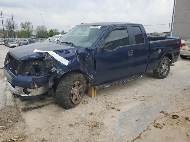 2008 Ford F150  за продажба в Lawrenceburg, KY - Front End