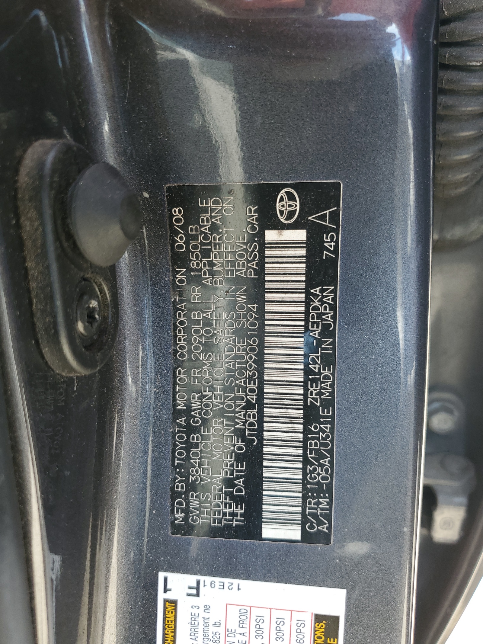 JTDBL40E399061094 2009 Toyota Corolla Base