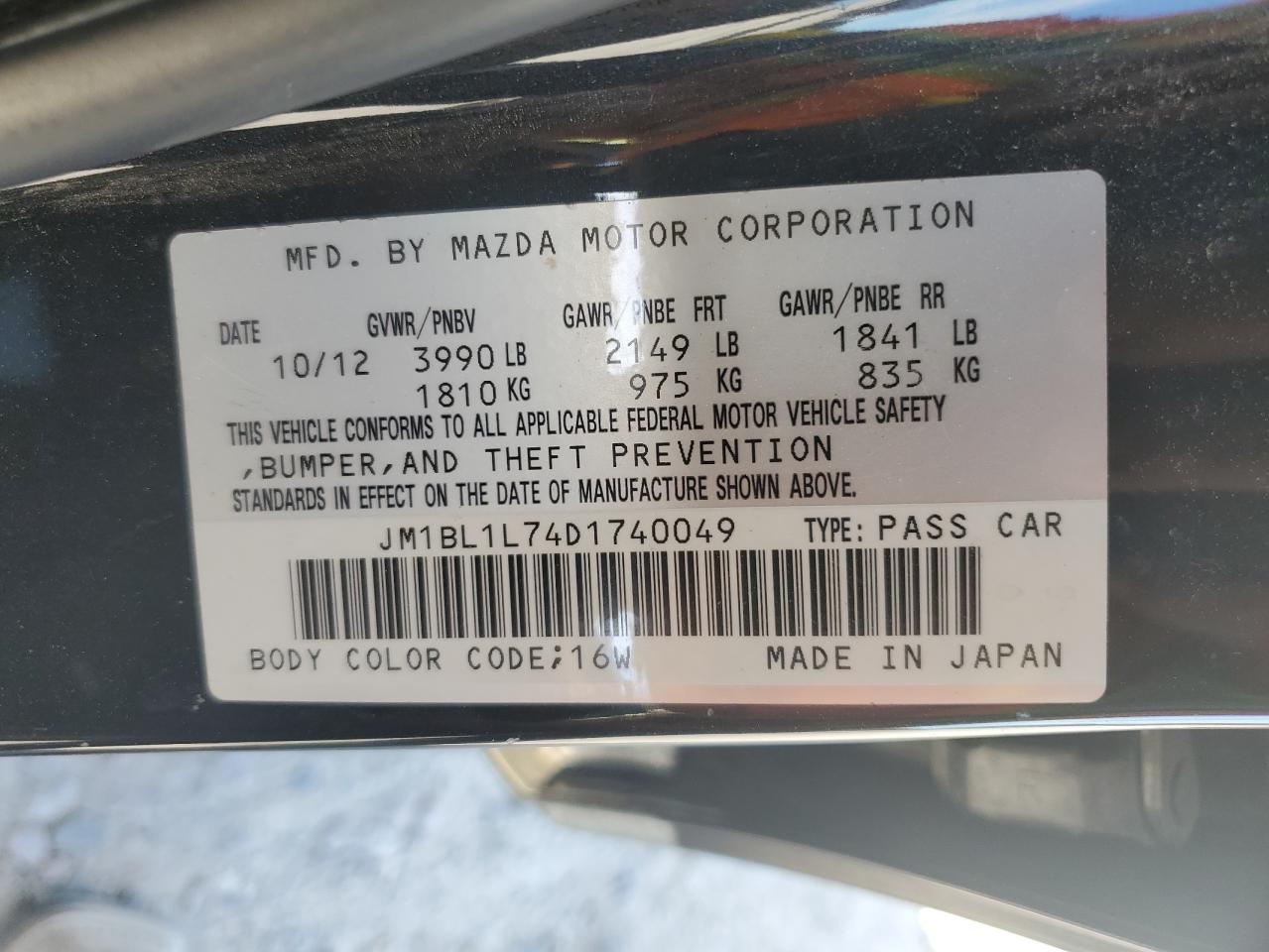 JM1BL1L74D1740049 2013 Mazda 3 I