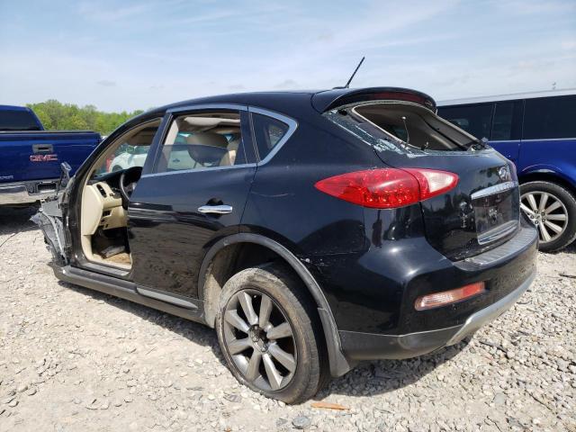  INFINITI QX50 2017 Чорний