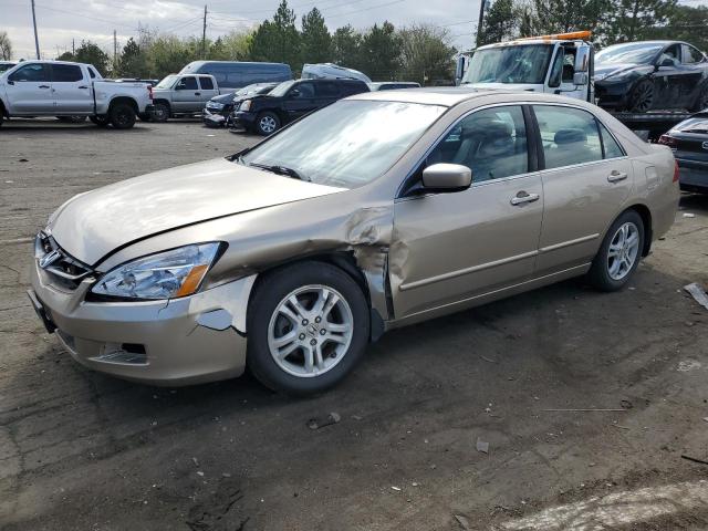 2006 Honda Accord Ex