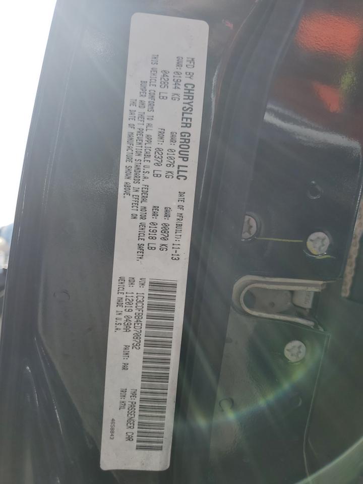 2014 Dodge Dart Sxt VIN: 1C3CDFBB4ED708792 Lot: 49423054