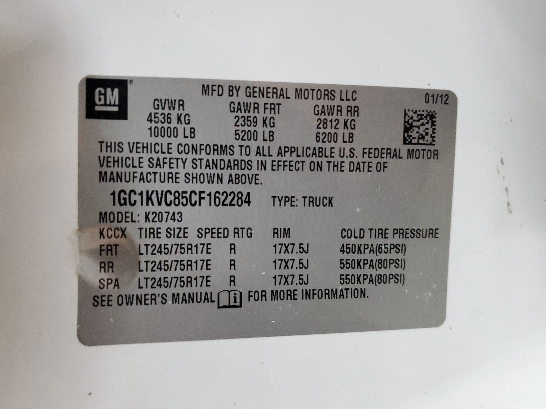 1GC1KVC85CF162284 2012 Chevrolet Silverado K2500 Heavy Duty