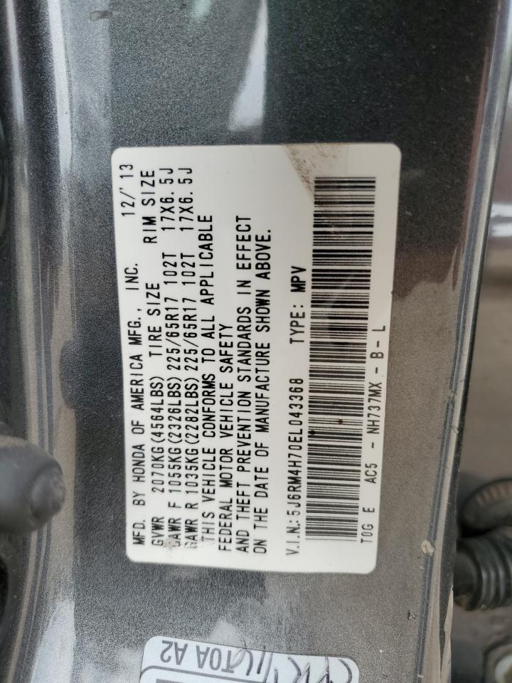 2014 Honda CR-V - Image 13