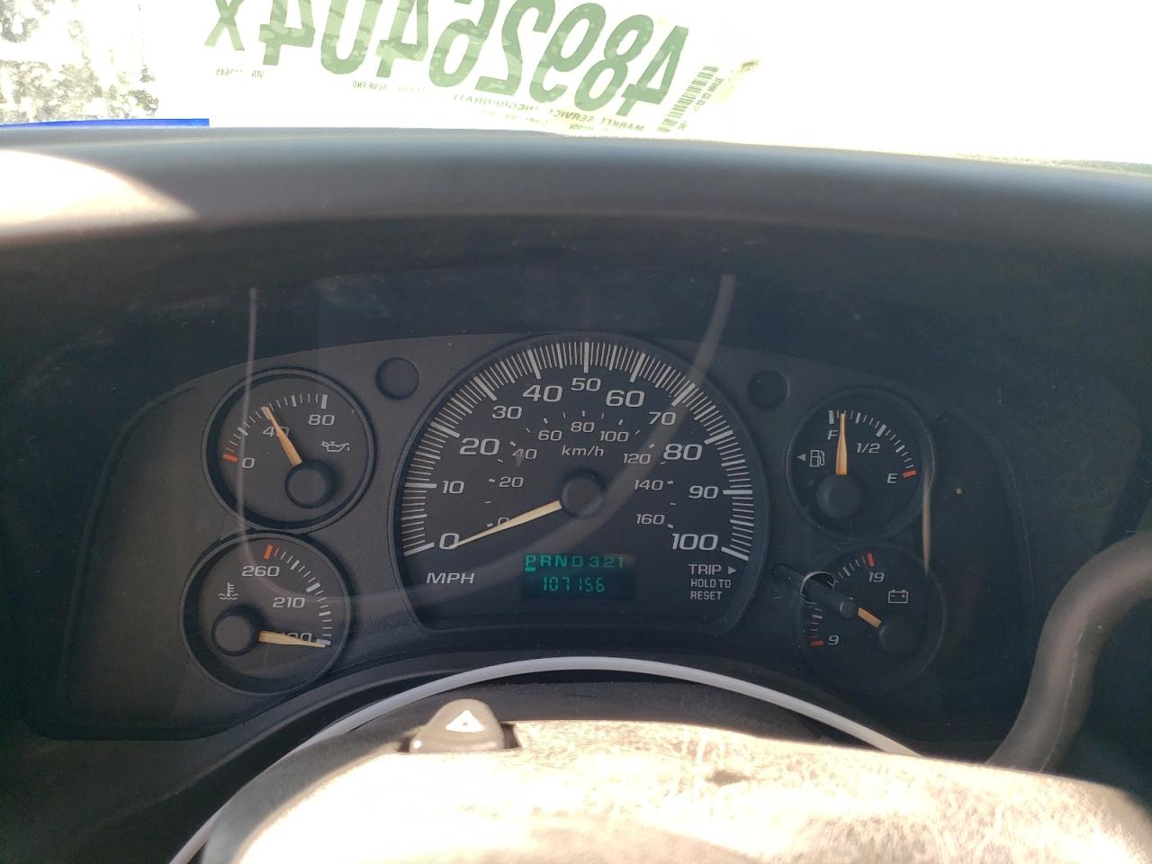 2004 Chevrolet Express G3500 VIN: 1GBJG31U341213645 Lot: 48926404