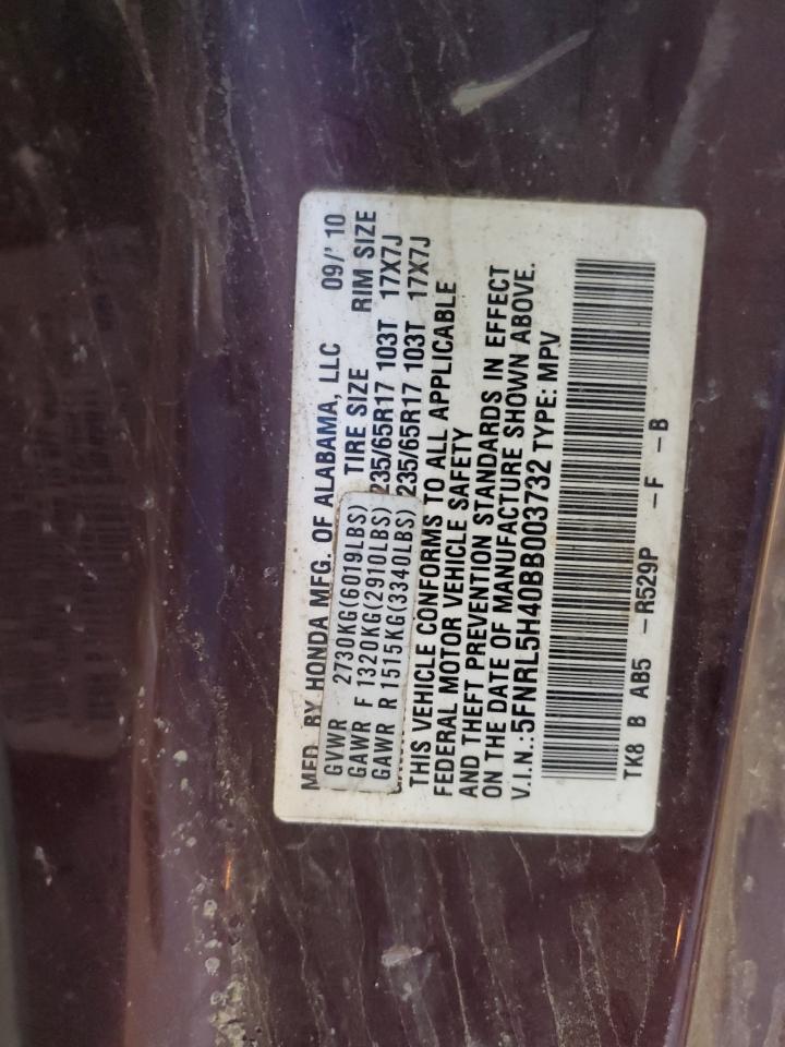 2011 Honda Odyssey Ex VIN: 5FNRL5H40BB003732 Lot: 50023694