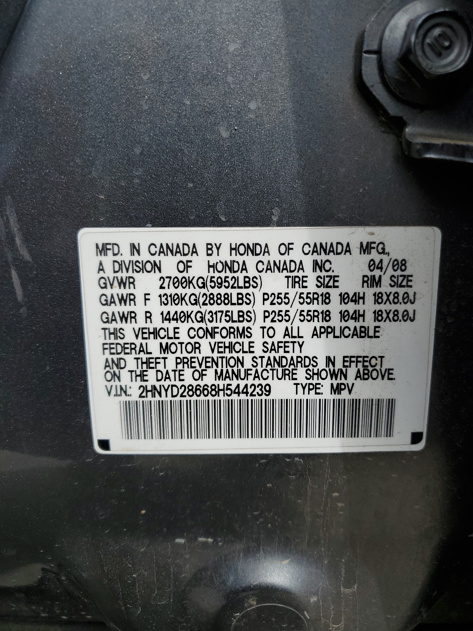 2HNYD28668H544239 2008 Acura Mdx Technology