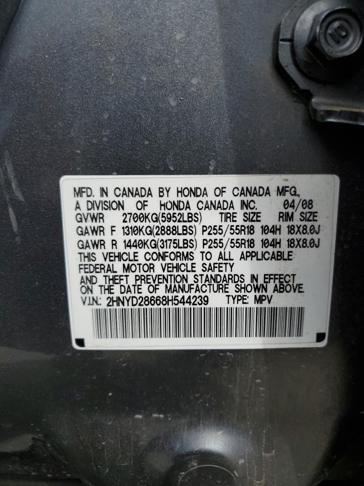 2008 Acura Mdx Technology VIN: 2HNYD28668H544239 Lot: 52232894