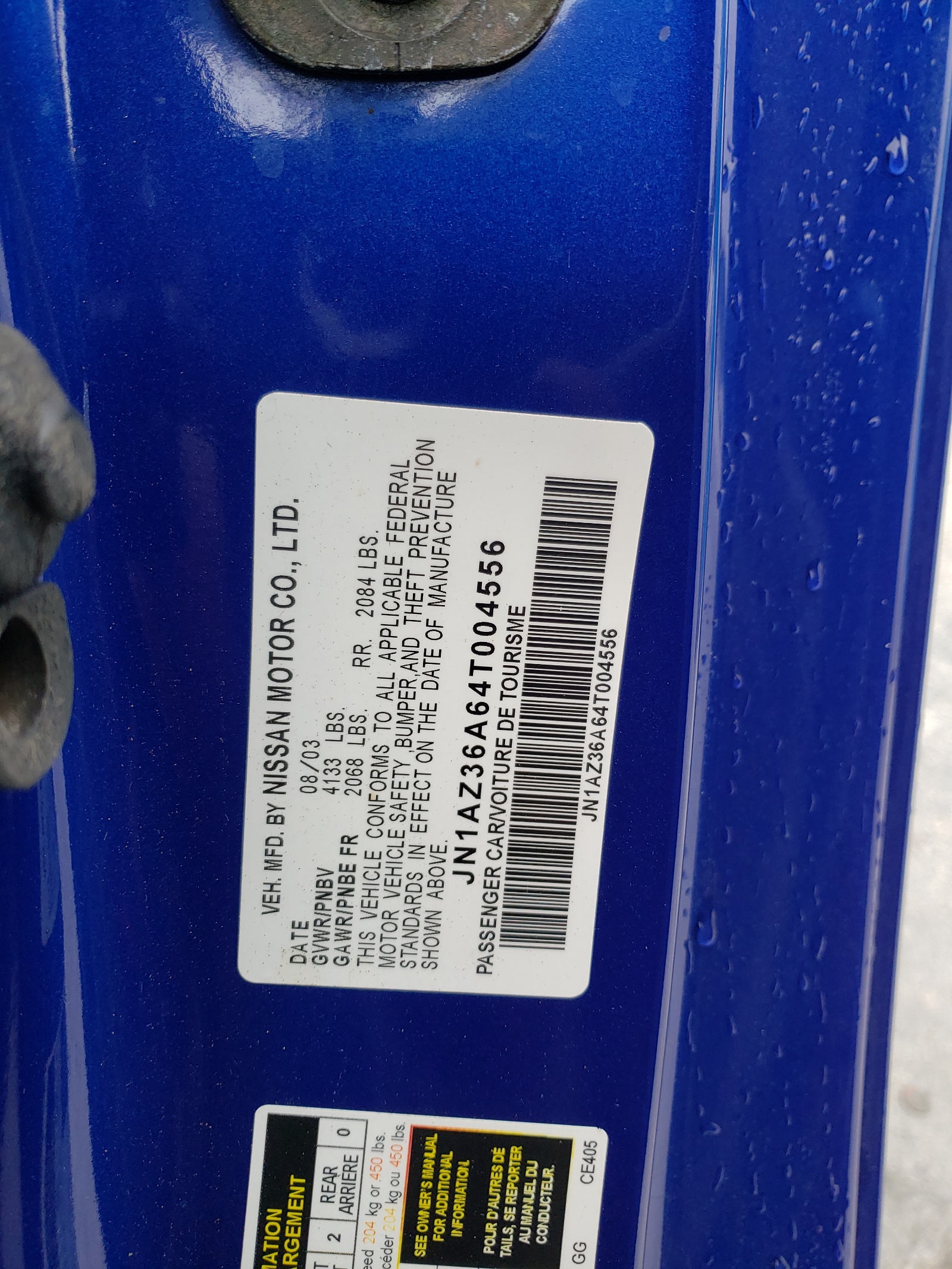 JN1AZ36A64T004556 2004 Nissan 350Z Roadster