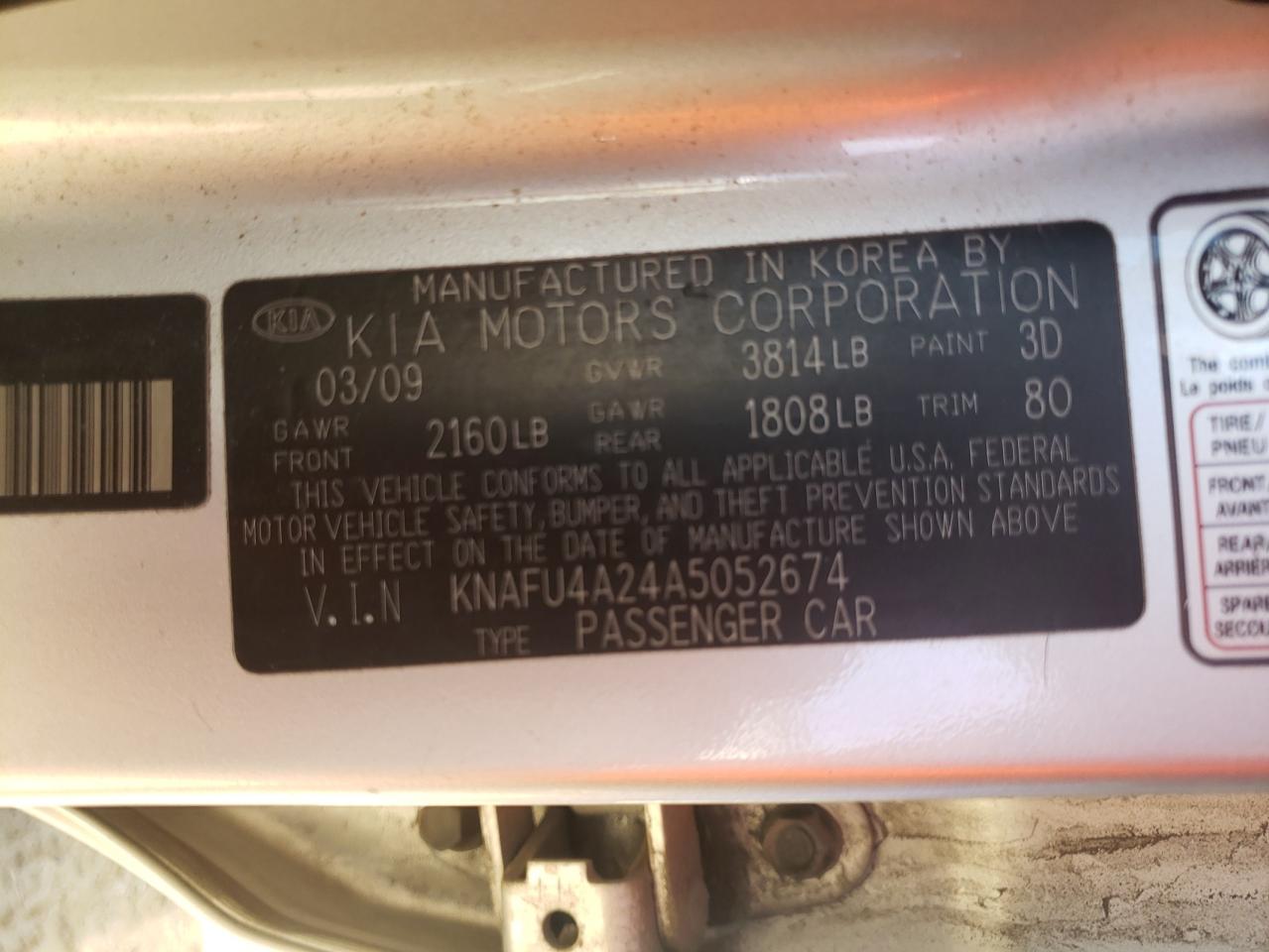 2010 Kia Forte Ex VIN: KNAFU4A24A5052674 Lot: 50846774