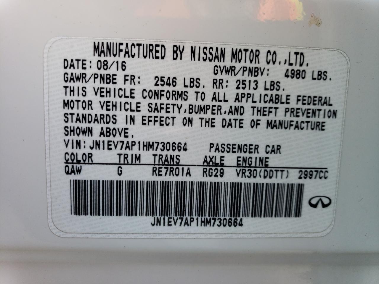 2017 Infiniti Q50 Premium VIN: JN1EV7AP1HM730664 Lot: 49317794