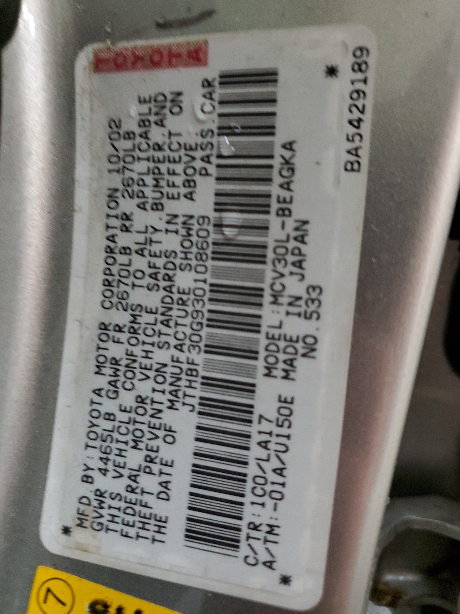 JTHBF30G930108609 2003 Lexus Es 300