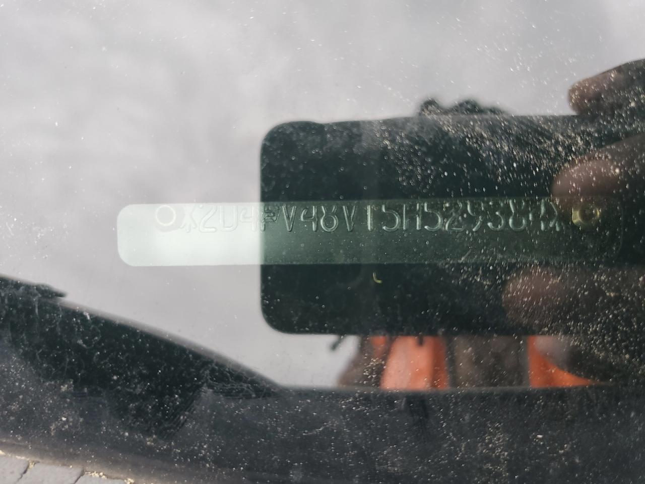 2005 Dodge Magnum Sxt VIN: 2D4FV48V15H529384 Lot: 61344084