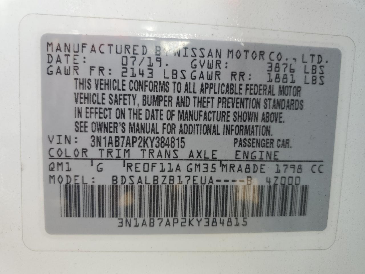 3N1AB7AP2KY384815 2019 Nissan Sentra S